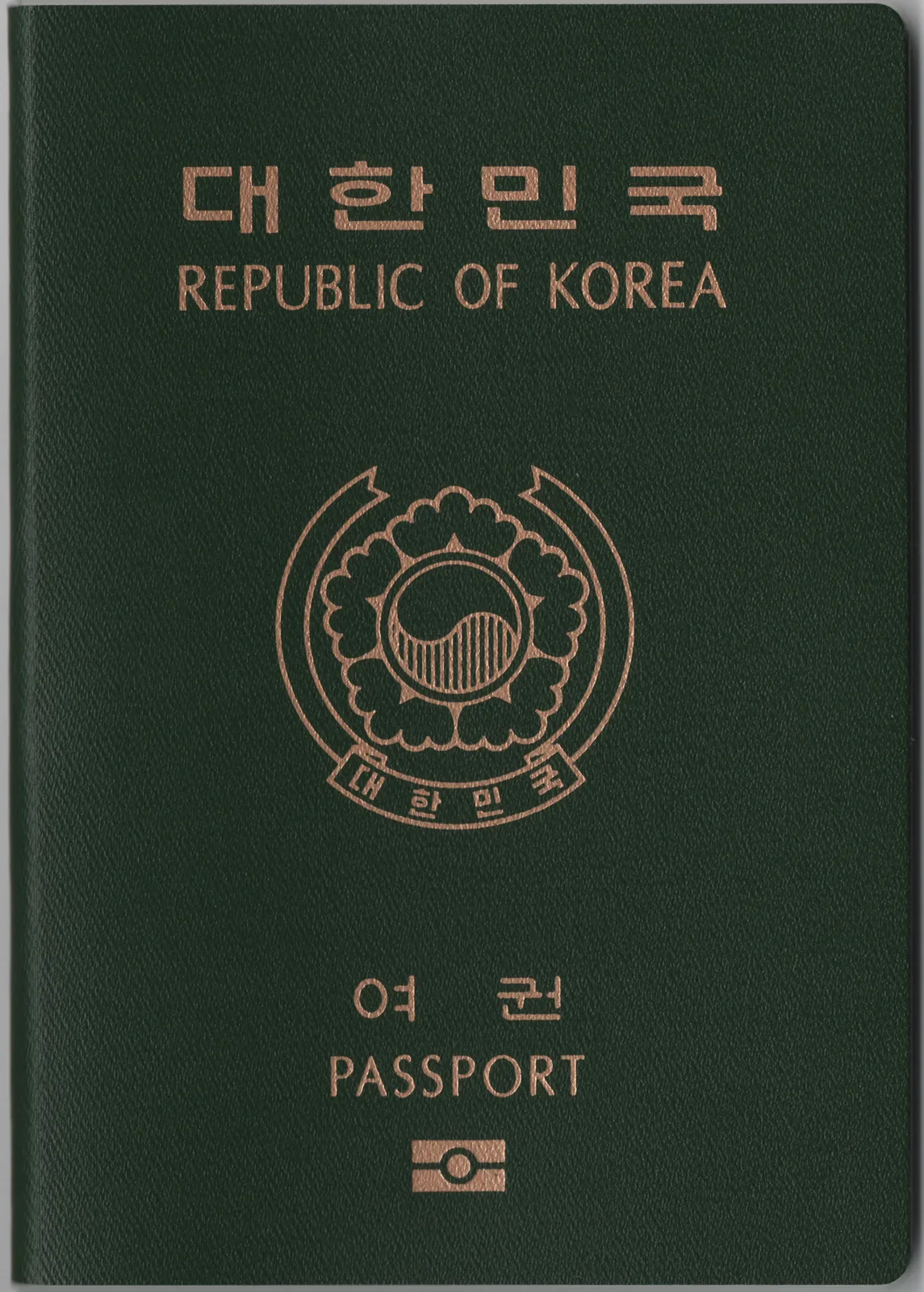 치앙마이 여권 분실, 긴급여권은 방콕에서 1,666밧이에요