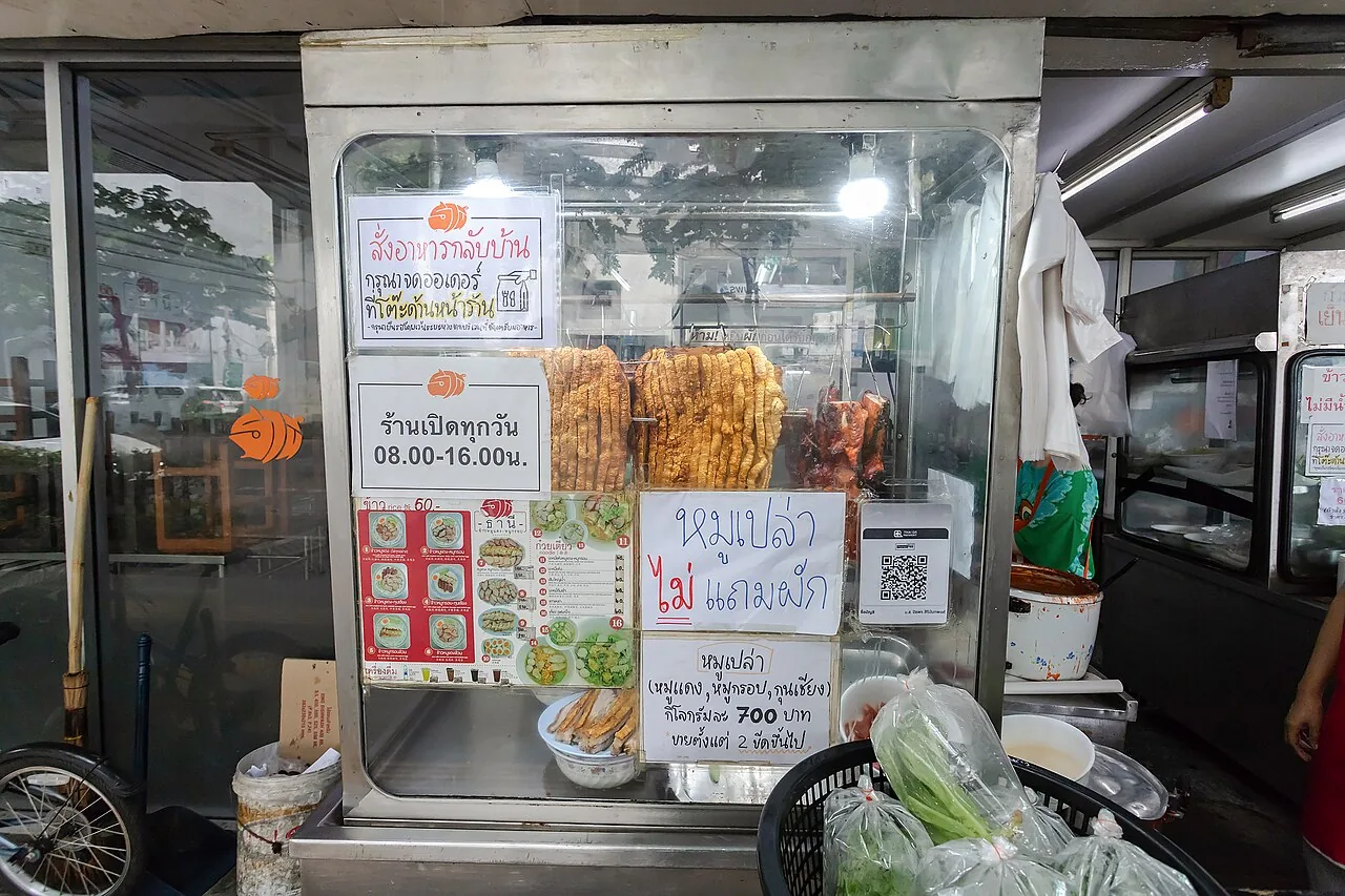 태국 식당 주문, '마이 펫'은 볶아 주는 집에서 통해요