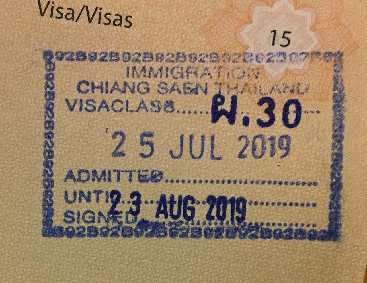 입국심사를 지나면 받는 태국 입국 도장