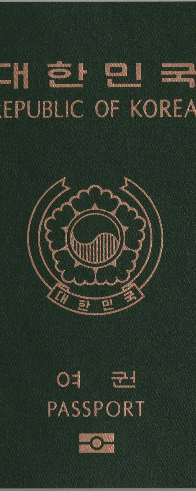 치앙마이 여권 분실, 긴급여권은 방콕에서 1,666밧이에요