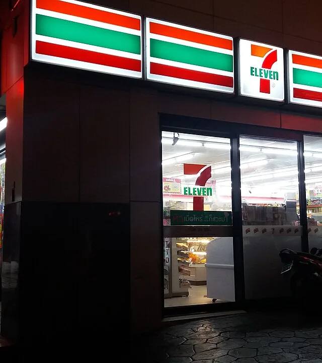 세븐일레븐 덮밥 49밧, 데워 달라는 말은 한마디예요
